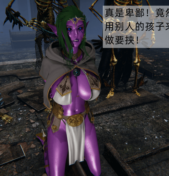 3D漫画-精灵母亲の淫堕（251P,233M）