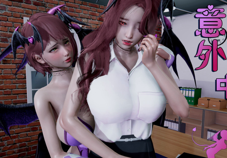 3D漫画-意外中的意外 1（77P,42M）