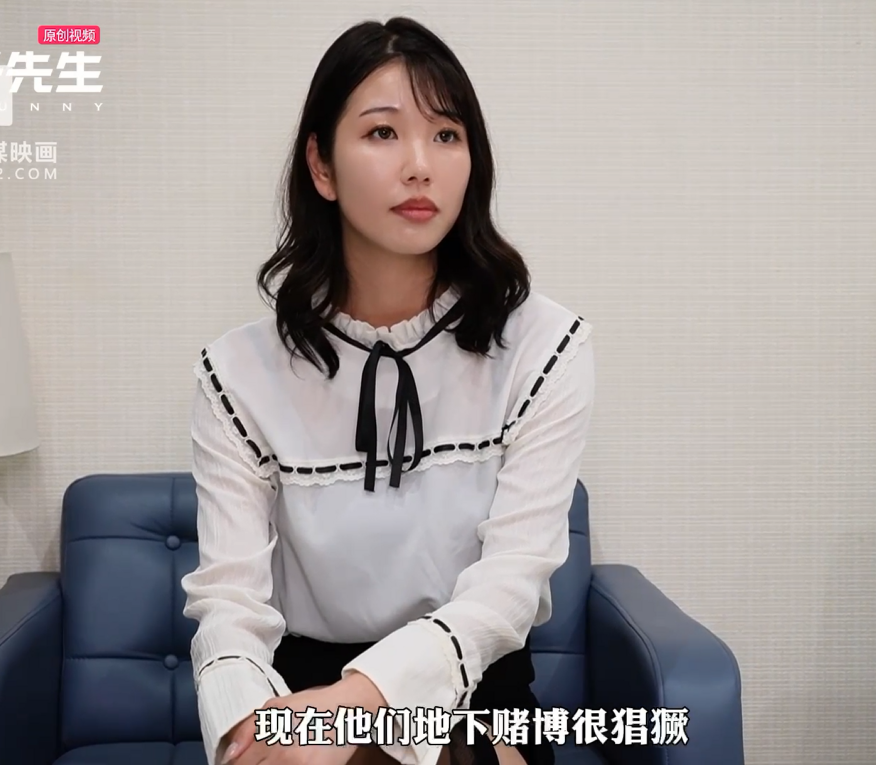 兔子先生-爸气十足 EP41-赌场女搜查官媚药调教(1V,844M)