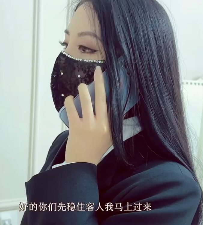 新晋极品御姐-加奈学姐-酒店金牌客户经理(1V,388M)