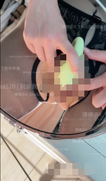 福利姬-搽搽-黑色情趣(18P2V,637M)