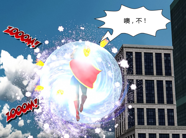 3D美漫-Marvel X DC (72P,77M)