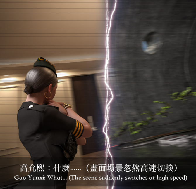 3D漫画-妄想劇場 III 空姐の幻想(205P,133M)