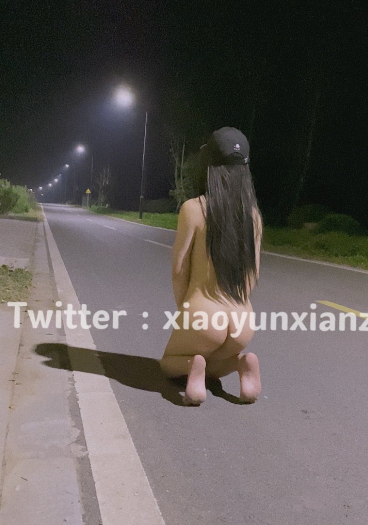 推特少女学妹-小韵仙子-各种露出视图(574P,11V,460M)