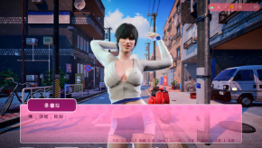 【PCSLG中文】我可爱的妹妹官方中文版【1.5G度盘】