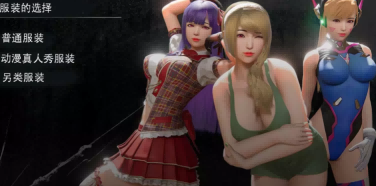 我的姐姐，我的室友 V1.69 汉化pc版全CG [1.4MB百度云]