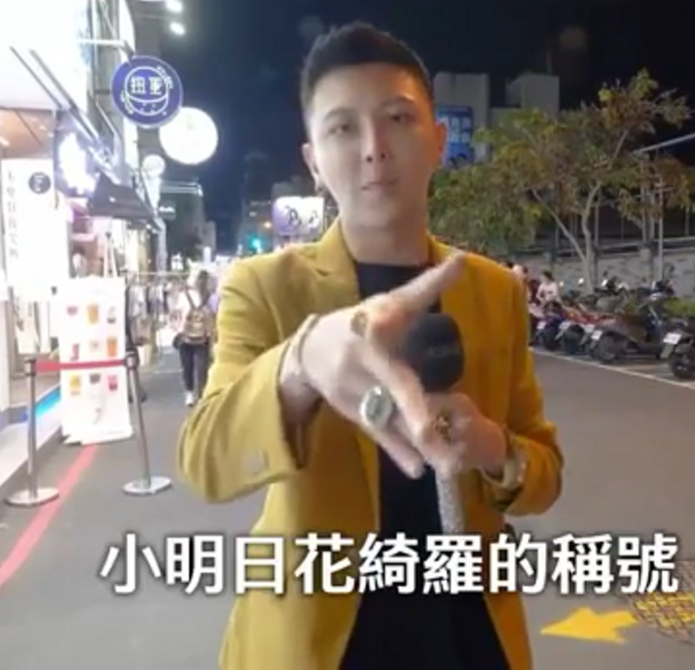 油管网红-小哥哥艾理-现场啪啪秀(6P,7V,848M)