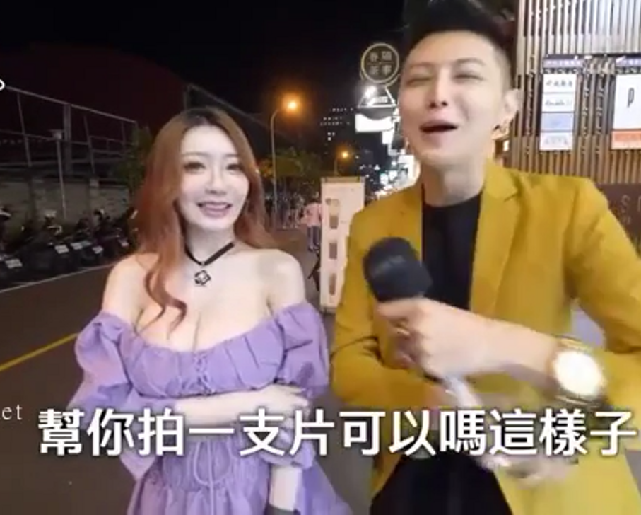 油管网红-小哥哥艾理-现场啪啪秀(6P,7V,848M)