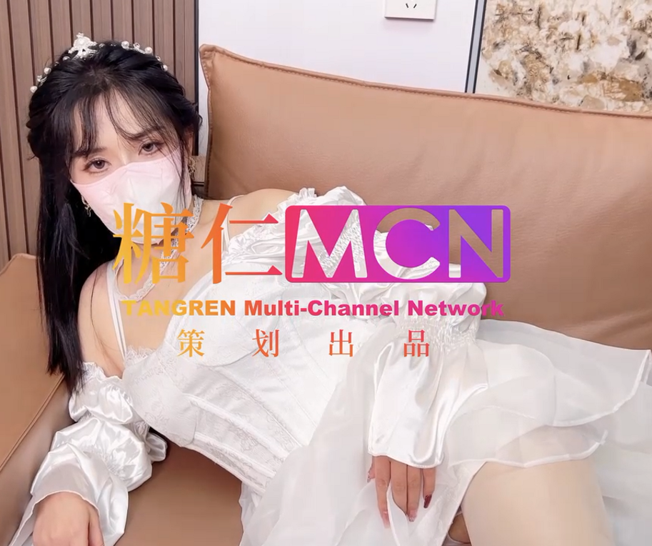 清纯女神-樱桃空空-糖心完整版-表妹的成人礼献身表哥(1V,600M)