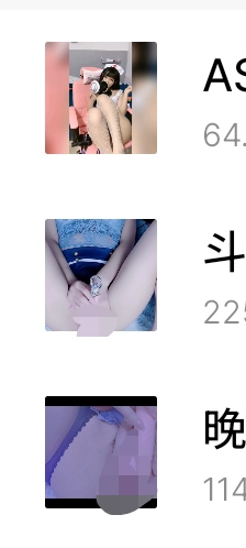 学妹+晚婉,小恩雅大尺度,漏,16v 915mb