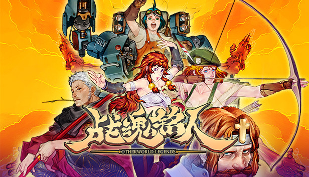 战魂铭人 豪华版|官方中文|V2.0.1-焚烬之舞-双英雄-新4DLC-追击伽罗炎