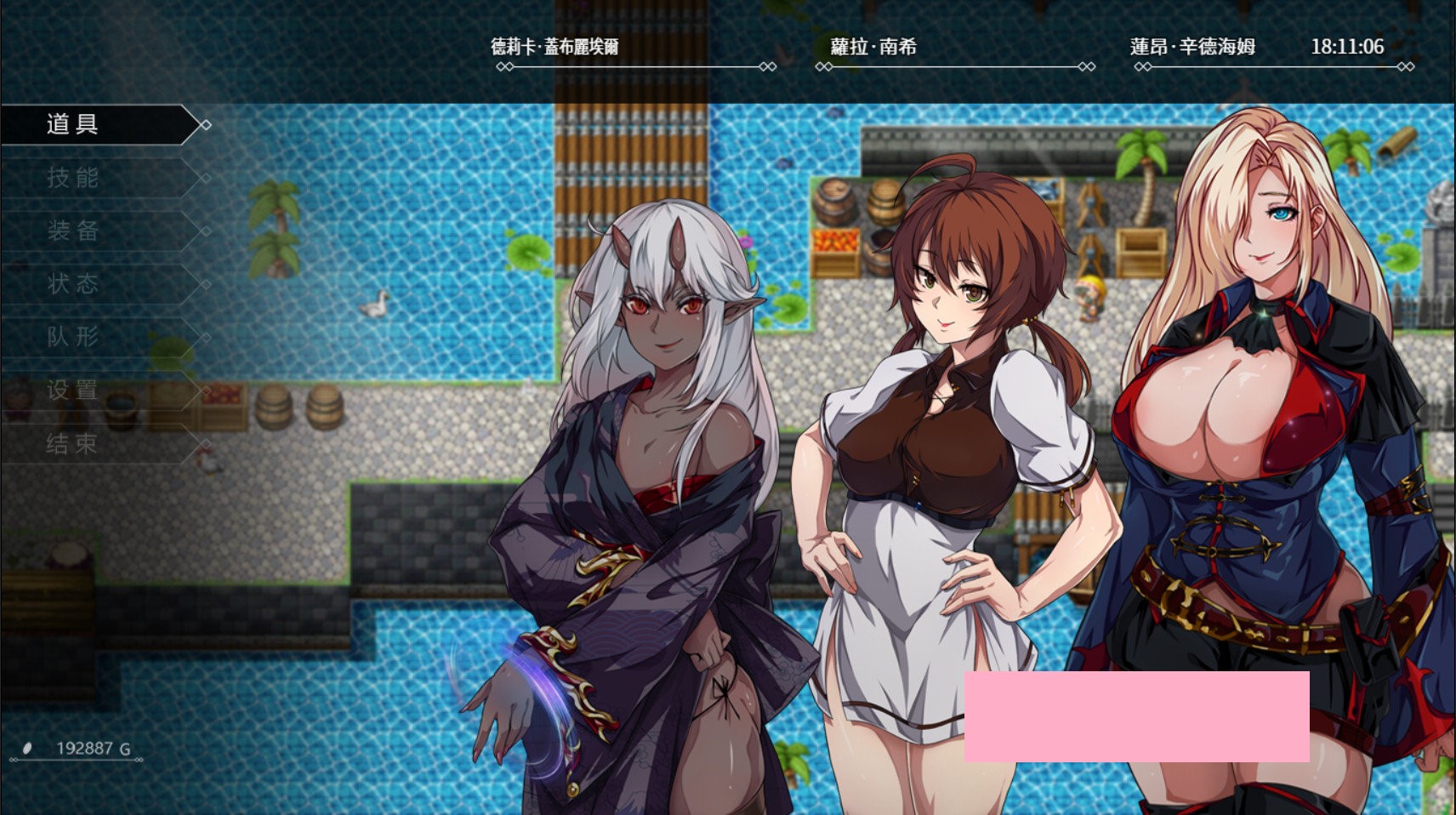 【极品大作RPG/中文/动态】OVER·DeviL 聖石少女篇 STEAM官方中文正式步兵版+CG包【新作/CV/2.3G】