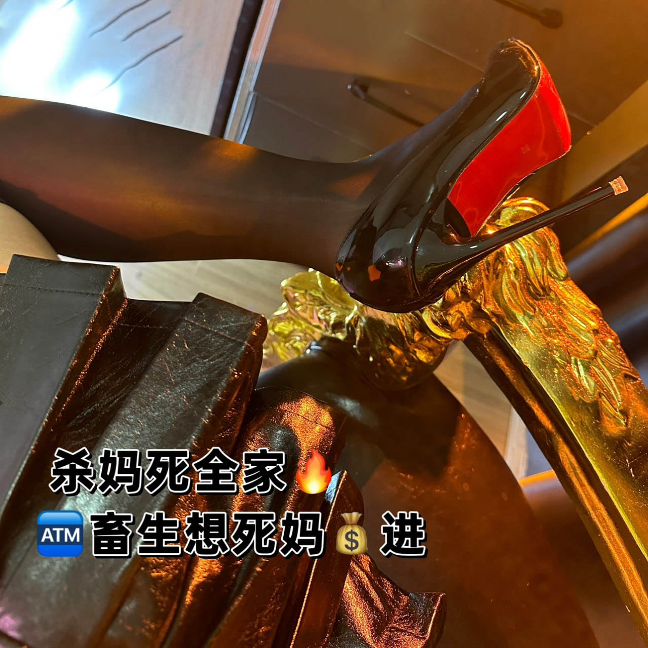 套路直播玥樾-9999金币 重口辱骂 谨慎购买 [1v][1.35G百度盘]