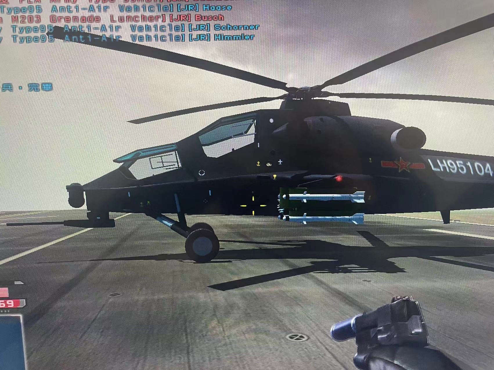 【正经游戏】战斗风云2绿色版 加狂狮怒吼mods