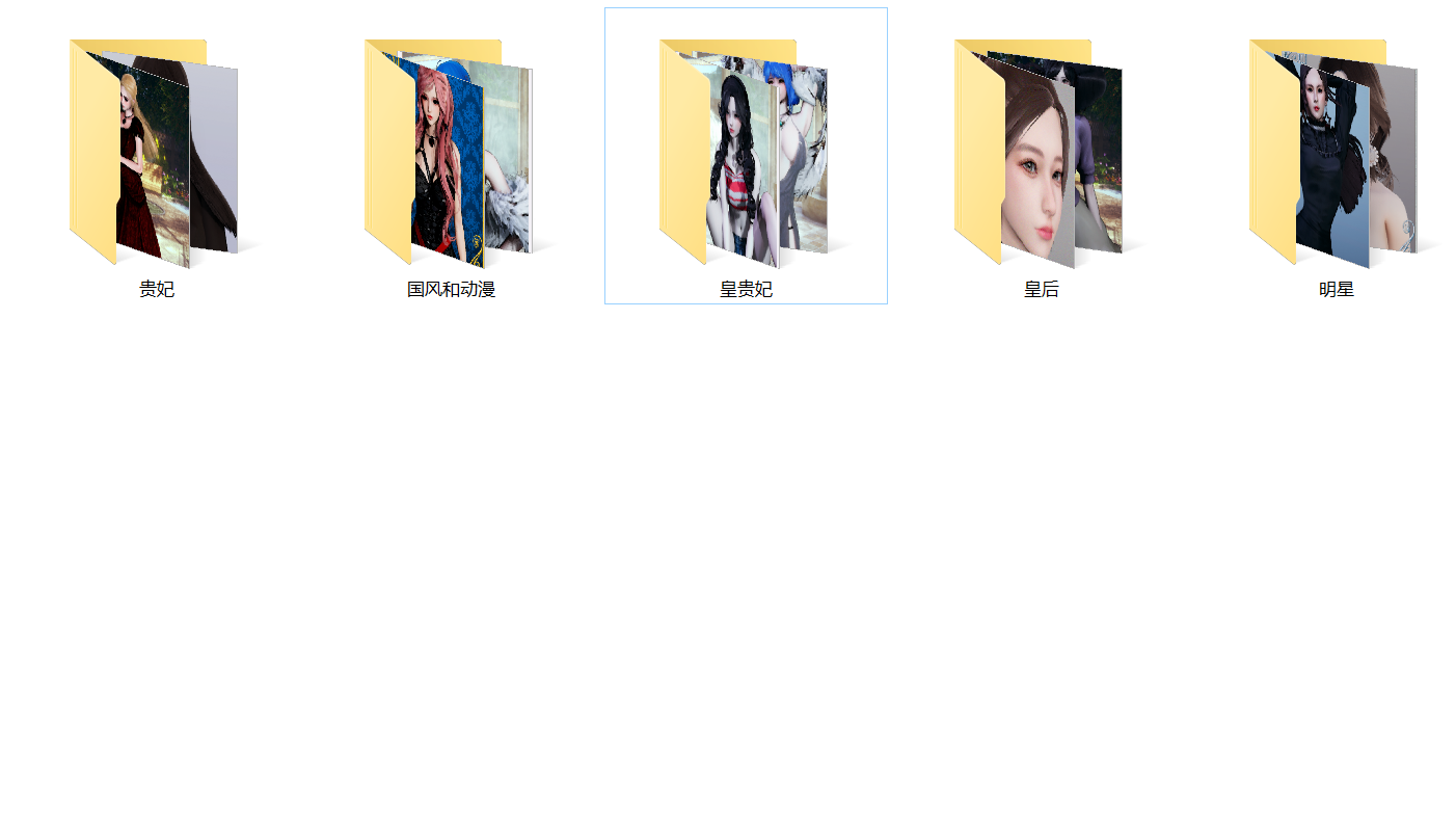 【安卓直装】甜心选择2手机版+自用极品人物卡
