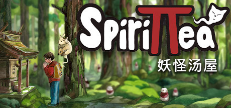 【PC/角色扮演】妖怪汤屋 v1.4.2免安装中文版【983M/度盘】