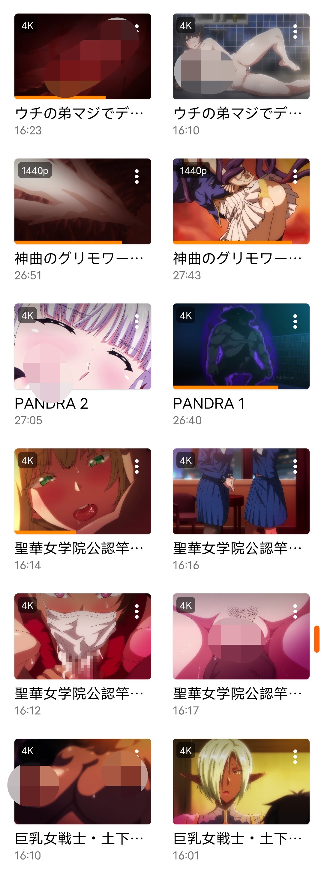 雷火剑精选合集 4k 128v 72.3GB