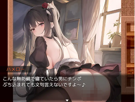 【日式RPG】[AI]時間停止～お姫様をハメまくり～云翻汉化版