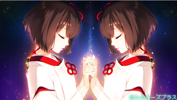【大型ADV】あけいろ怪奇譚 绯色怪奇谭 AI汉化版