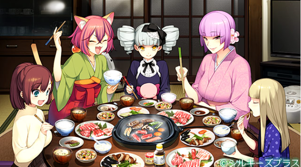 【大型ADV】あけいろ怪奇譚 绯色怪奇谭 AI汉化版