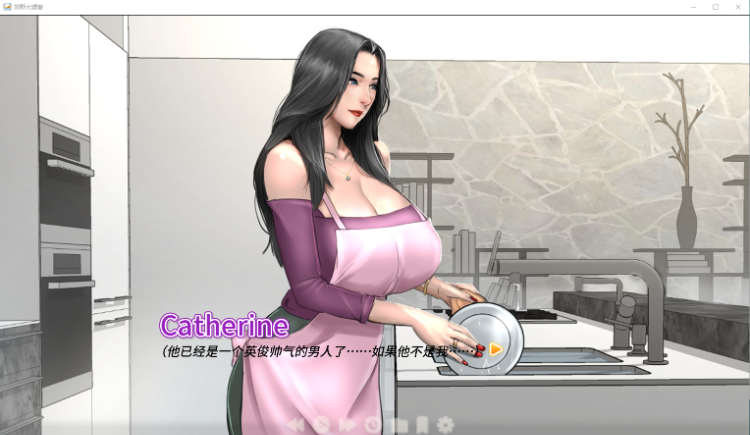 【欧美SLG】郊区王子 Prince of Suburbia V1.0.12.02 官方中文修复版