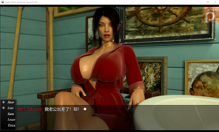 【欧美SLG】Sugar Mom V2.0 汉化完结版