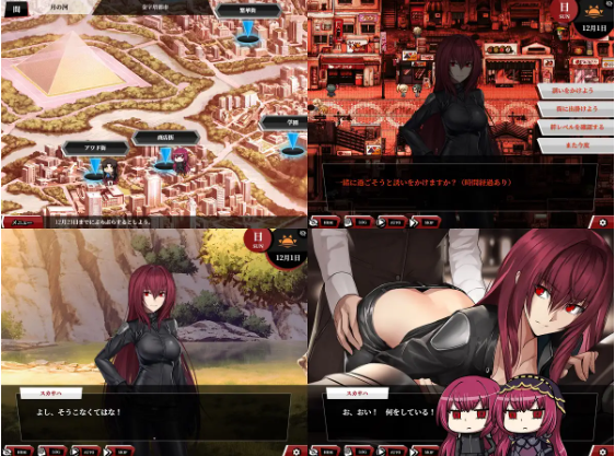 【大型佳作RPG】 Fate:尘埃帝国!完结作弊汉化版