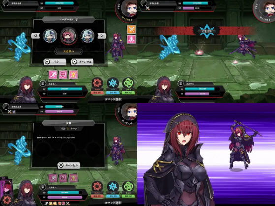 【大型佳作RPG】 Fate:尘埃帝国!完结作弊汉化版