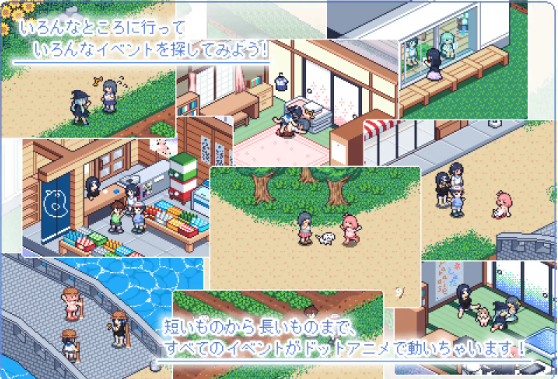 【爆款像素SLG】 寻找夏日的宝物 V1.04 精校汉化版