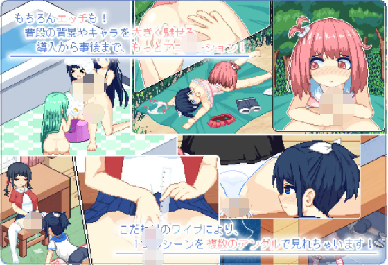 【爆款像素SLG】 寻找夏日的宝物 V1.04 精校汉化版