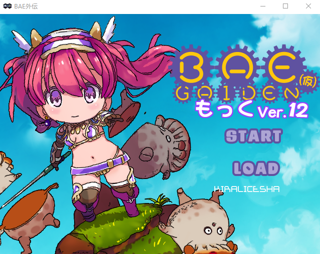 【日式ARPG】エクスプローラーズ外伝 [生肉]