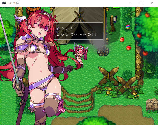 【日式ARPG】エクスプローラーズ外伝 [生肉]