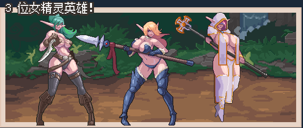 【爆款SLG】征服者峡谷Tamer Vale V1.72 Steam官方中文版