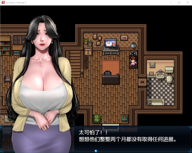 【欧美神作RPG】僵尸生活2:僵局2 V0.16 Beta 汉化版