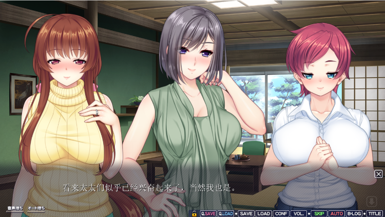 【拔作ADV】メス堕ち!巨乳水着妻達とのラブエロスイミング! 后日谈DLC GPT3.5汉化版