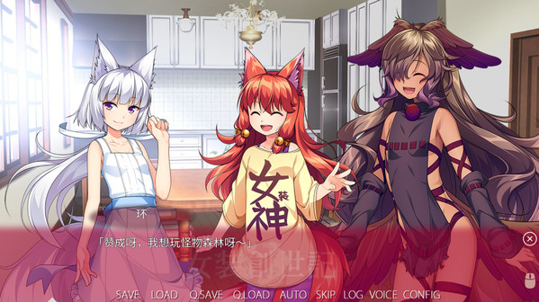 【伪娘ADV】女装创世记 Steam官方中文版+社保补丁