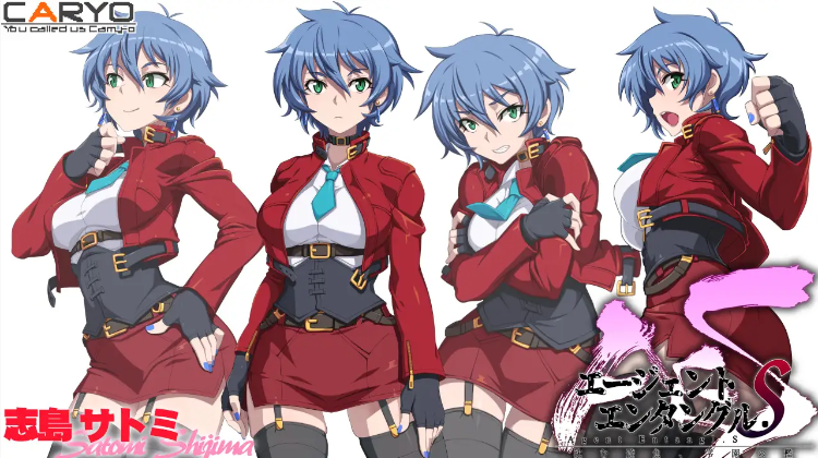 【拔作ADV】エージェントエンタングル.S 沈む遊魚、学園の檻 云翻汉化版