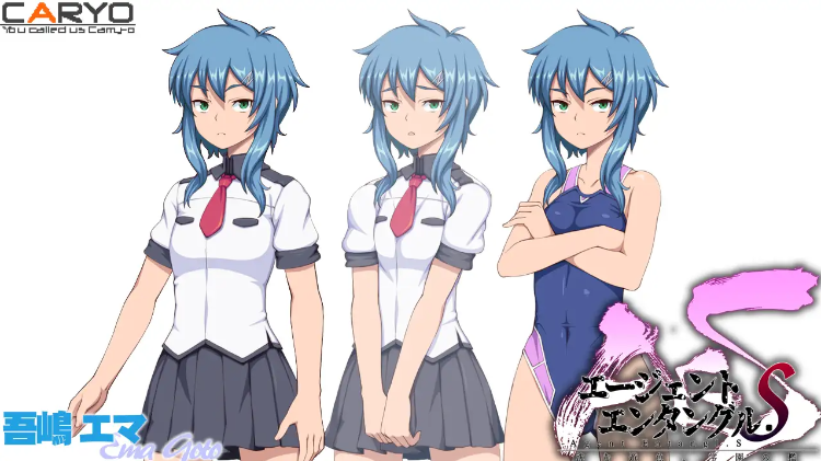 【拔作ADV】エージェントエンタングル.S 沈む遊魚、学園の檻 云翻汉化版