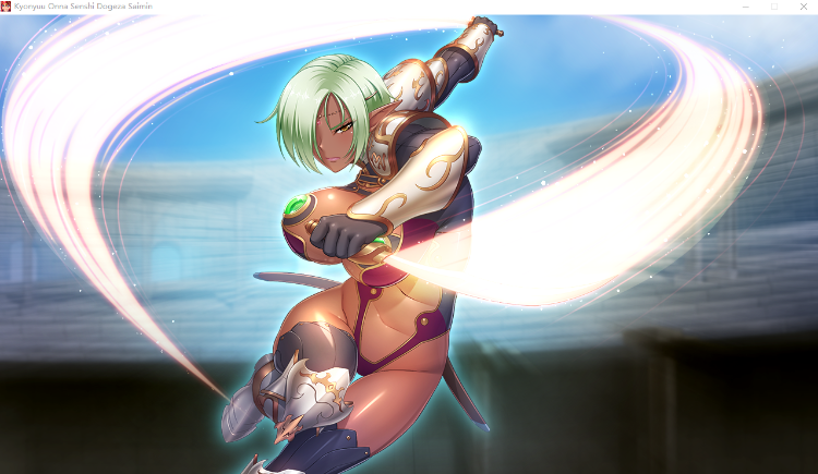 【超拔作ADV】巨乳女戦士・土下座催眠 英文版+全CG回想