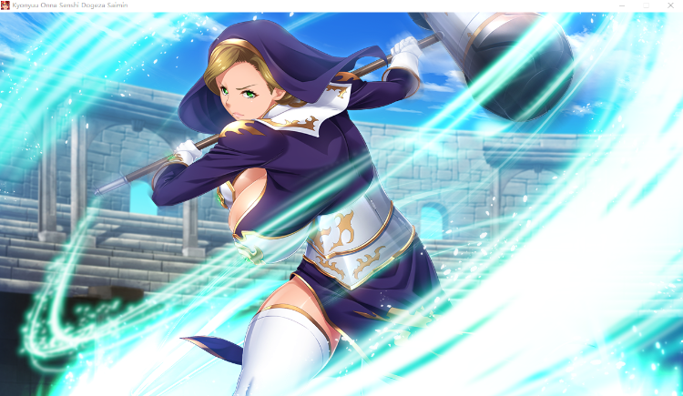 【超拔作ADV】巨乳女戦士・土下座催眠 英文版+全CG回想