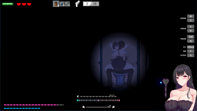 【探索解谜ACT】恶灵寄生 V2.07 Steam官方中文步兵版