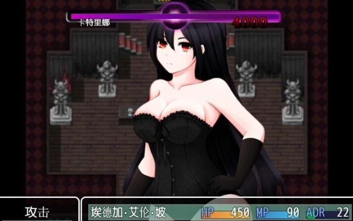 【重口抖MRPG】多米娜 女妖支配者V9.5.2最新版超稀有domina 机翻汉化版