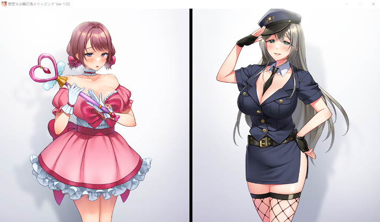 【日式ADV】愛妻×交姦 妊活スワッピング ～孕み頃の妻たちは子種を求め肉欲の華を咲かせる～GPT3.5汉化版