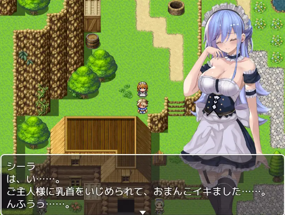 【佳作RPG】女仆之剑 完整汉化版