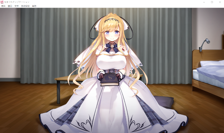 【精品SLG】异想魅惑 Kimagure Temptation STEAM官方中文步兵版