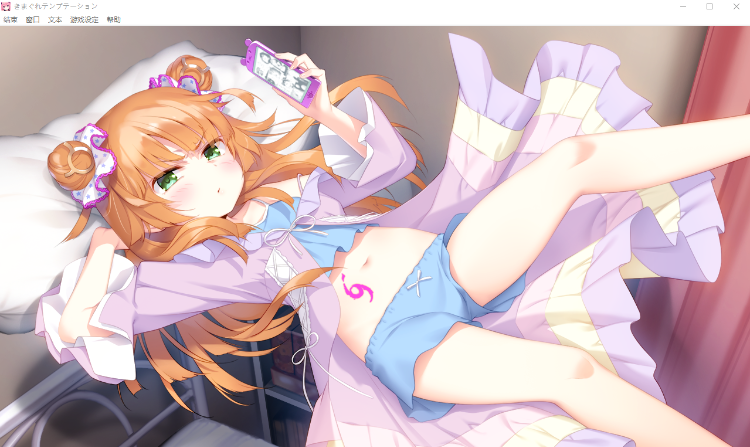 【精品SLG】异想魅惑 Kimagure Temptation STEAM官方中文步兵版