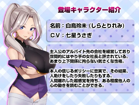 【爆款同居养成SLG】离家少女与我的同居生活 v1.03 AI汉化版