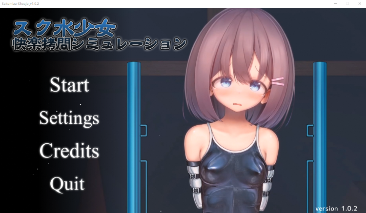 【互动SLG】スク水少女快楽拷問シミュレーション v1.02 DL简体中文版