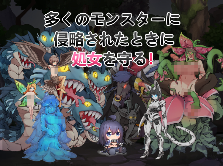 【日式ACT】最後の剣姫リナ DL版[新作]