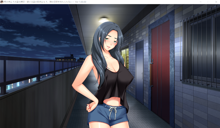 【日式ADV】壁の向こうの妻の嬌声1~GPT3.5汉化版